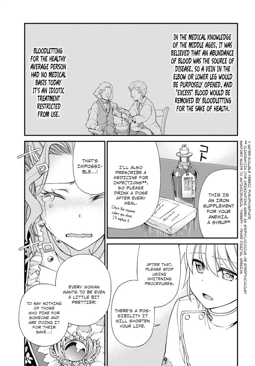 Isekai Yakkyoku Chapter 8 page 27 - Chapter 8: Opening a Pharmacy in Another World