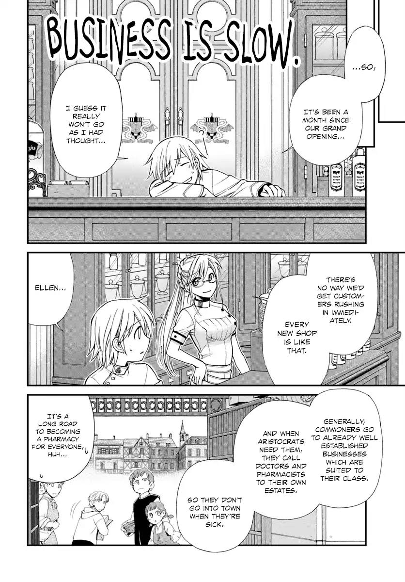 Isekai Yakkyoku Chapter 8 page 4 - Chapter 8: Opening a Pharmacy in Another World