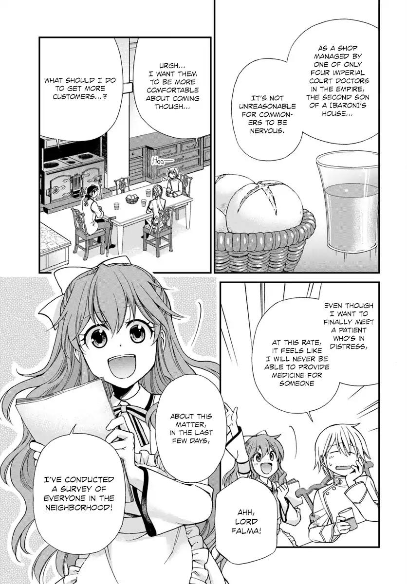 Isekai Yakkyoku Chapter 8 page 5 - Chapter 8: Opening a Pharmacy in Another World