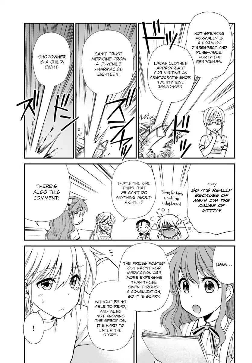 Isekai Yakkyoku Chapter 8 page 7 - Chapter 8: Opening a Pharmacy in Another World