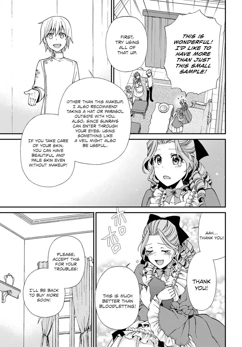 Isekai Yakkyoku Chapter 9 page 12 - Chapter 9: Cosmetics and Oral Care