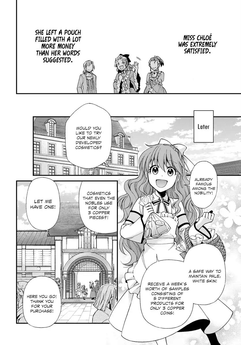 Isekai Yakkyoku Chapter 9 page 13 - Chapter 9: Cosmetics and Oral Care