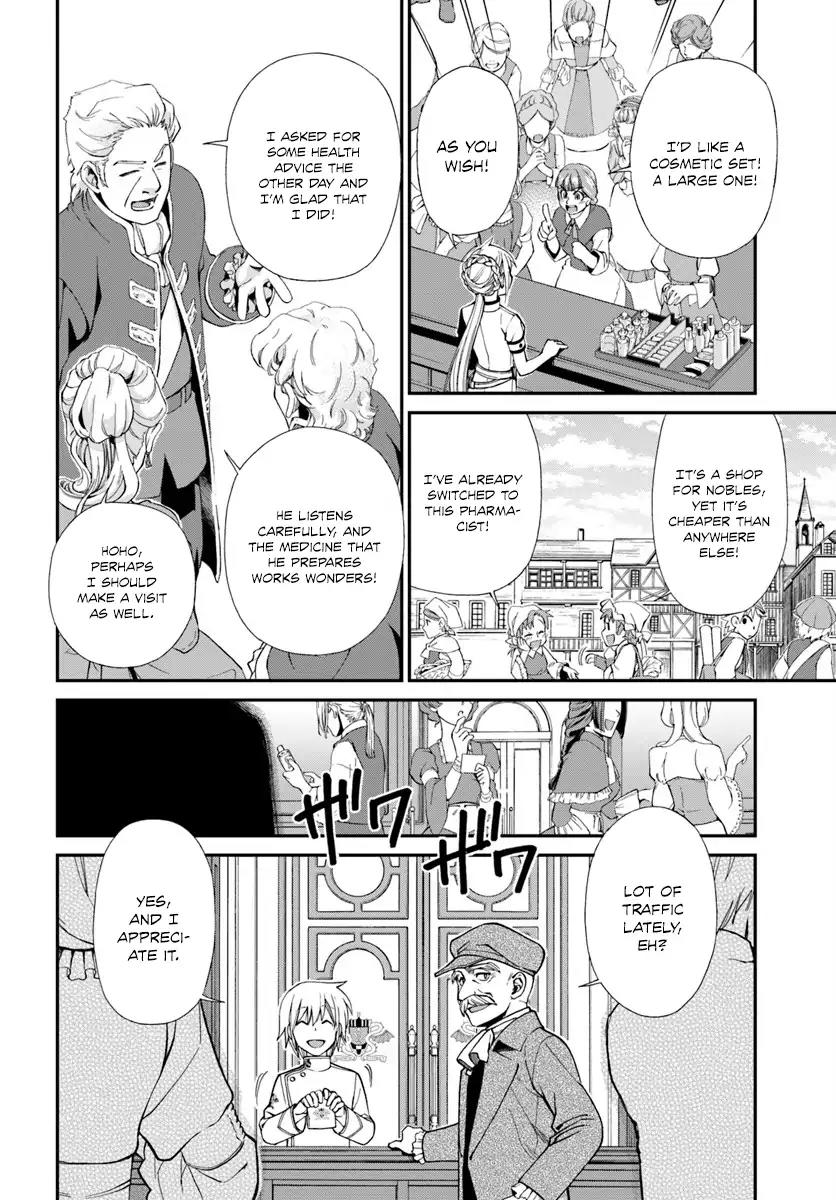 Isekai Yakkyoku Chapter 9 page 15 - Chapter 9: Cosmetics and Oral Care