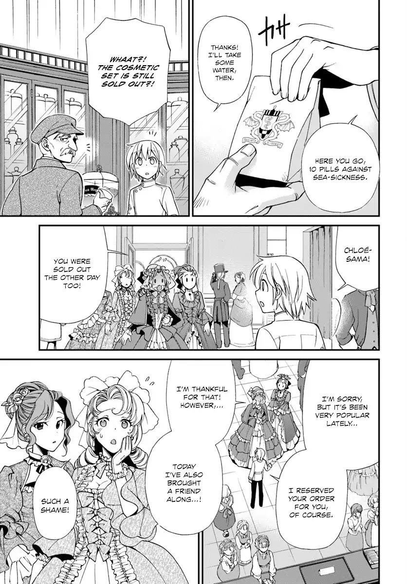 Isekai Yakkyoku Chapter 9 page 16 - Chapter 9: Cosmetics and Oral Care