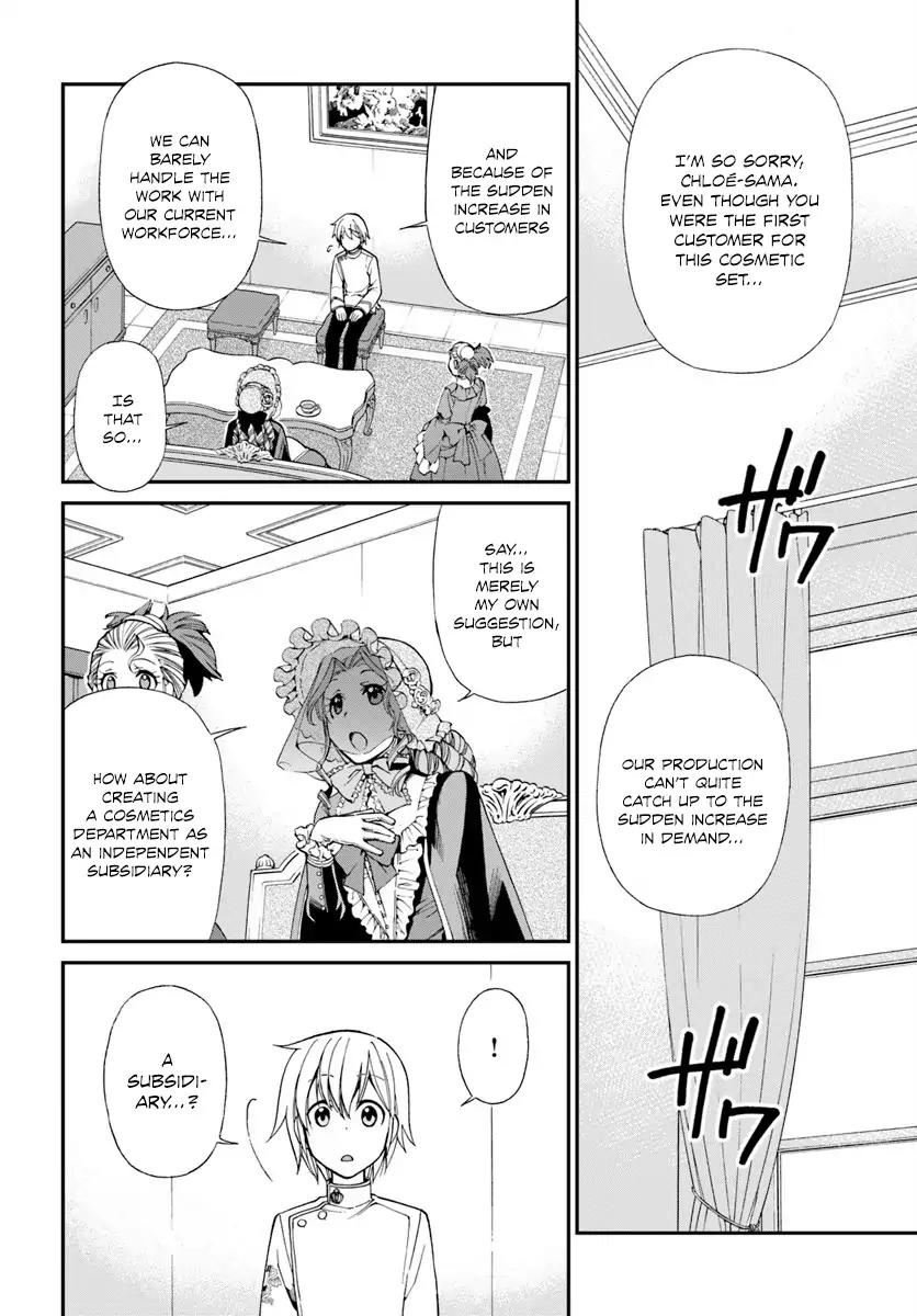 Isekai Yakkyoku Chapter 9 page 17 - Chapter 9: Cosmetics and Oral Care