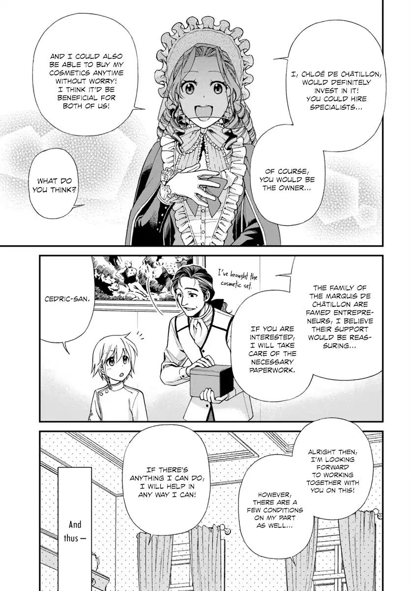 Isekai Yakkyoku Chapter 9 page 18 - Chapter 9: Cosmetics and Oral Care