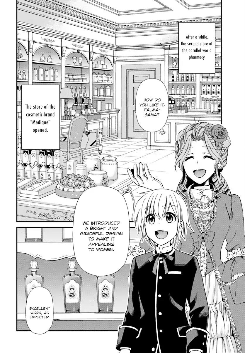 Isekai Yakkyoku Chapter 9 page 19 - Chapter 9: Cosmetics and Oral Care