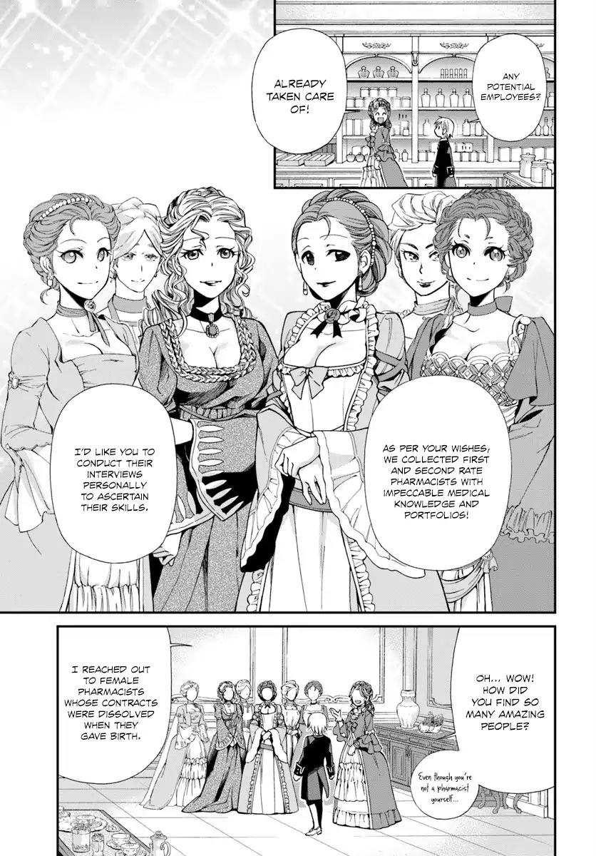 Isekai Yakkyoku Chapter 9 page 20 - Chapter 9: Cosmetics and Oral Care