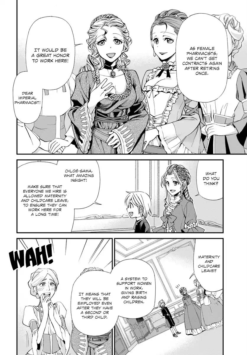 Isekai Yakkyoku Chapter 9 page 21 - Chapter 9: Cosmetics and Oral Care