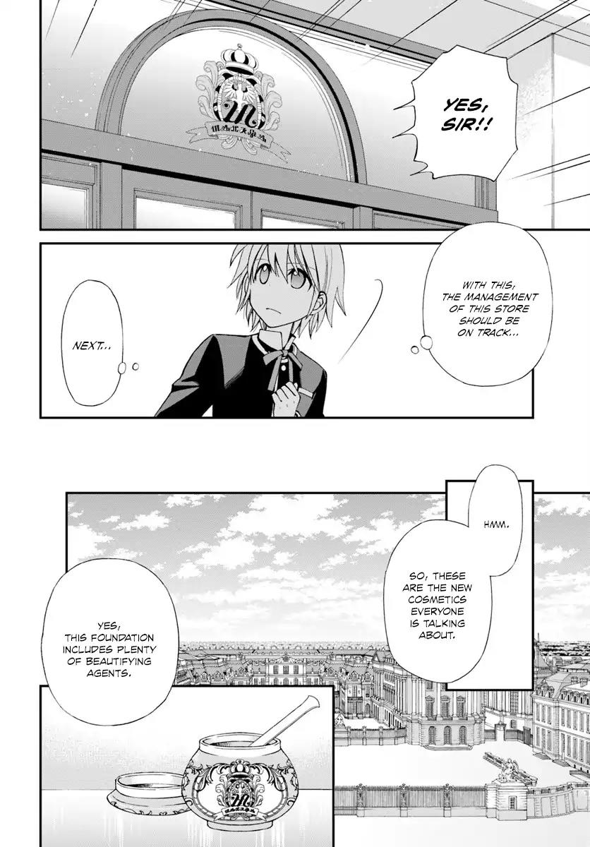 Isekai Yakkyoku Chapter 9 page 23 - Chapter 9: Cosmetics and Oral Care