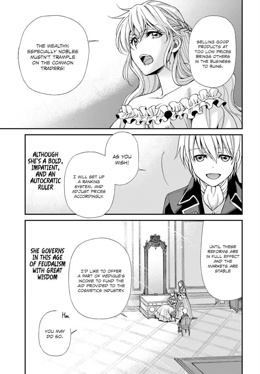 Isekai Yakkyoku Chapter 9 page 30 - Chapter 9: Cosmetics and Oral Care