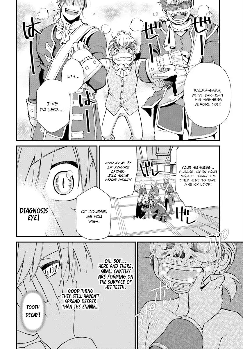 Isekai Yakkyoku Chapter 9 page 33 - Chapter 9: Cosmetics and Oral Care