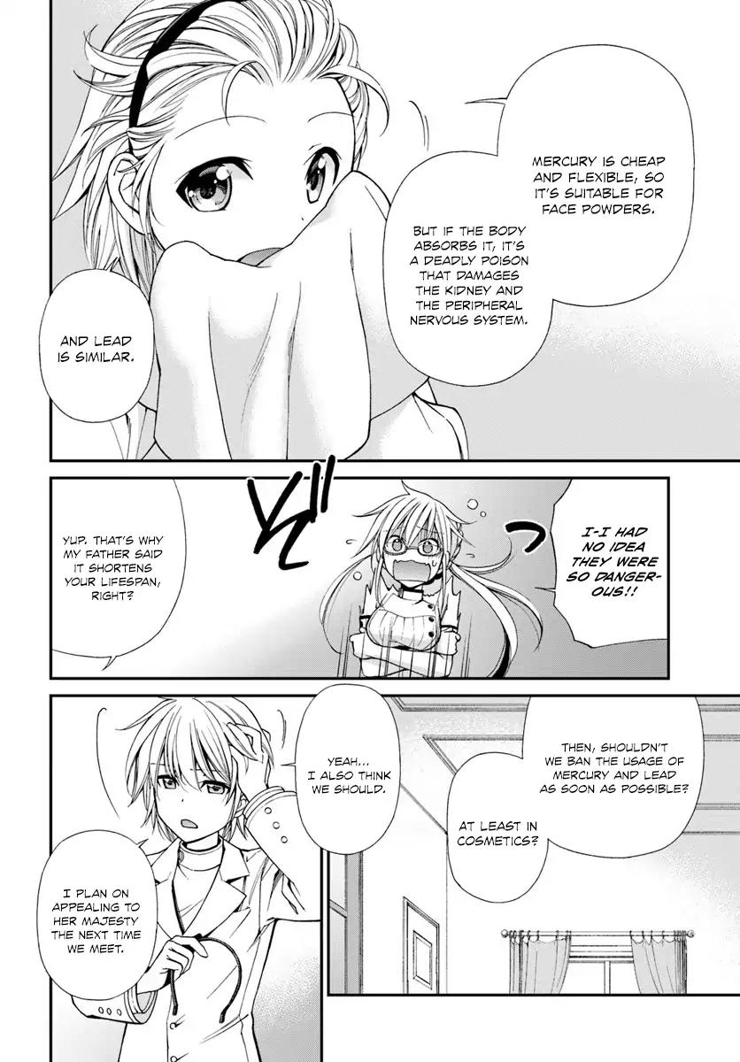 Isekai Yakkyoku Chapter 9 page 5 - Chapter 9: Cosmetics and Oral Care