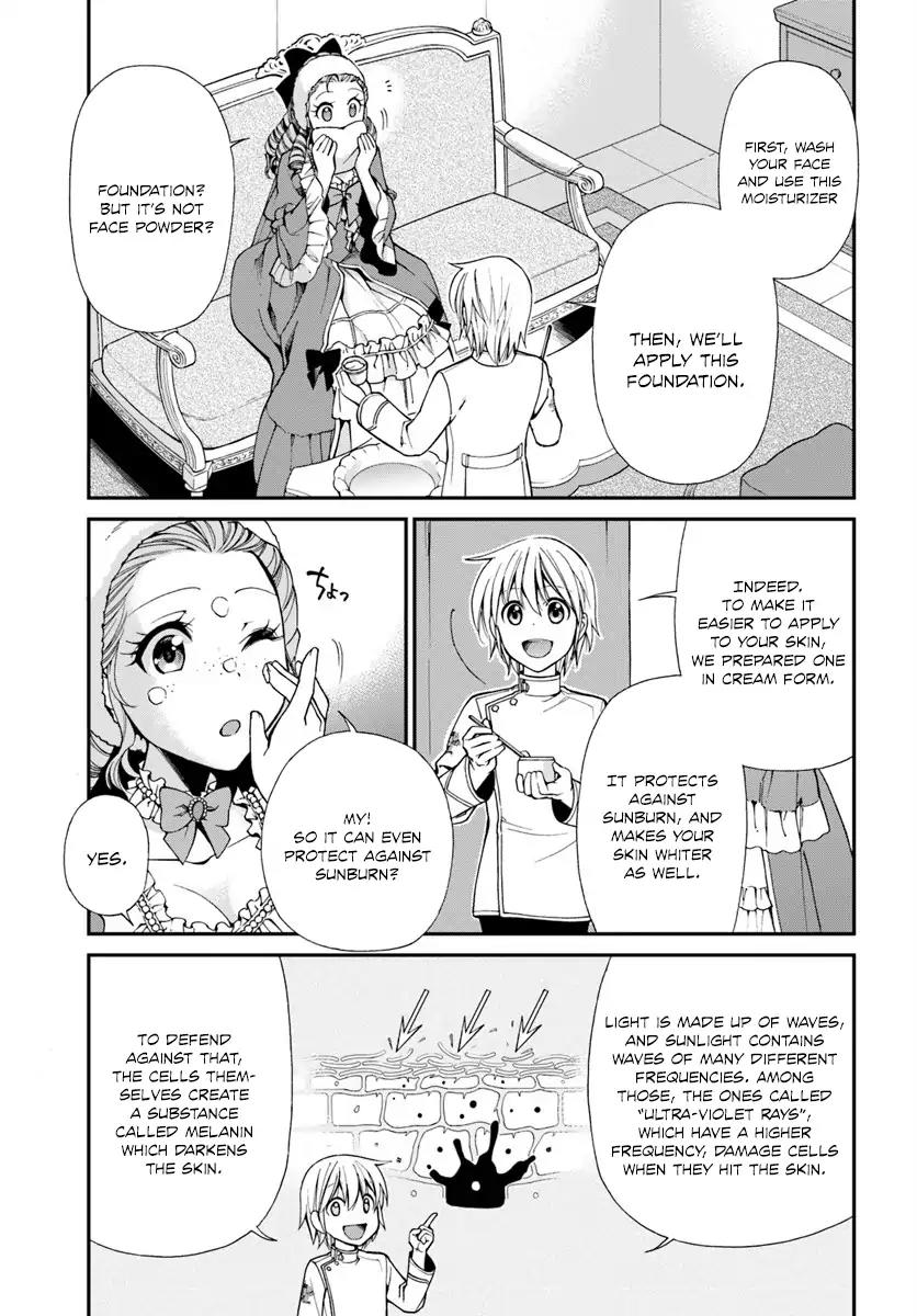 Isekai Yakkyoku Chapter 9 page 8 - Chapter 9: Cosmetics and Oral Care