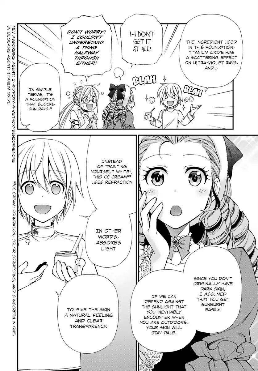 Isekai Yakkyoku Chapter 9 page 9 - Chapter 9: Cosmetics and Oral Care