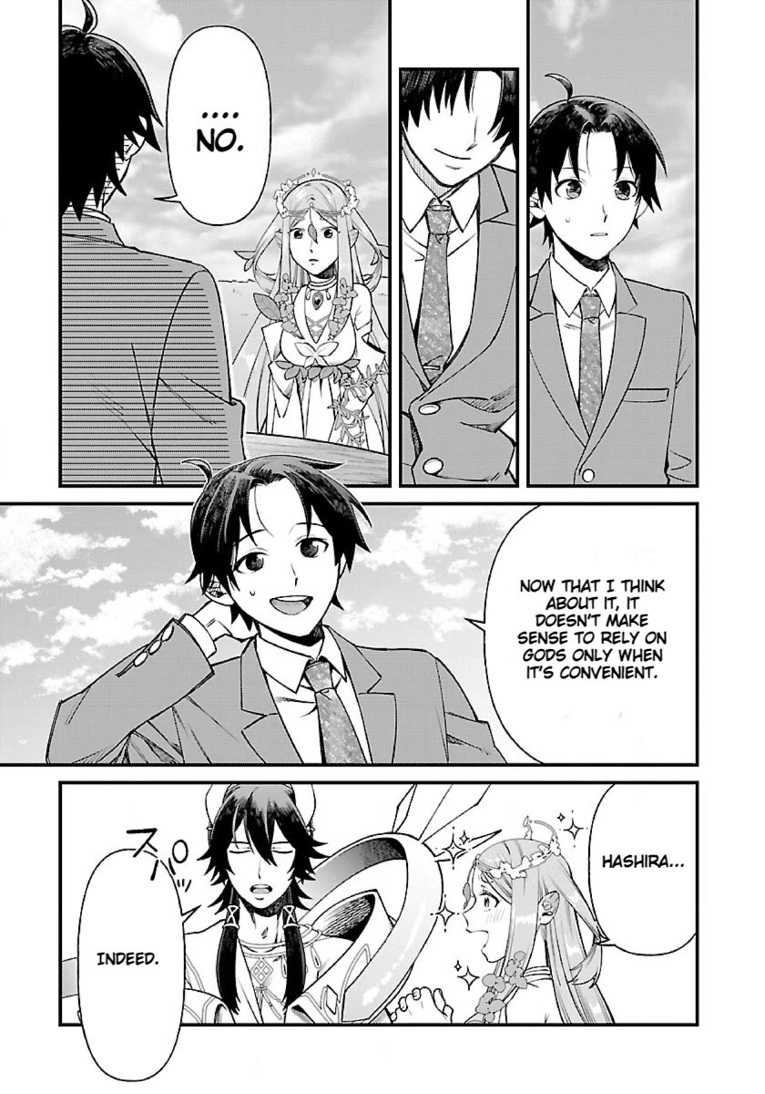 Isekai Yururi Camp Chapter 1 page 13 - Chapter 1