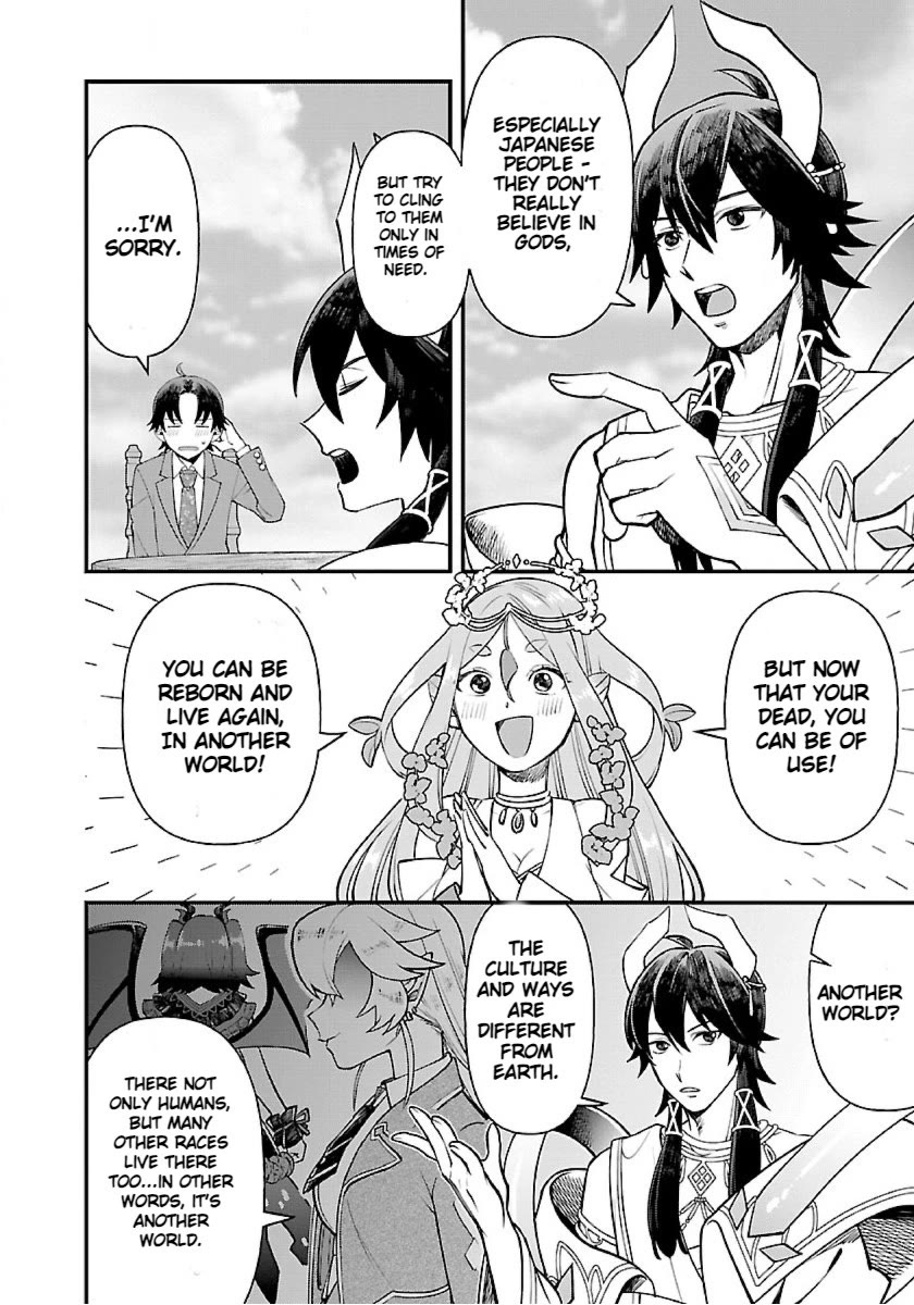 Isekai Yururi Camp Chapter 1 page 14 - Chapter 1