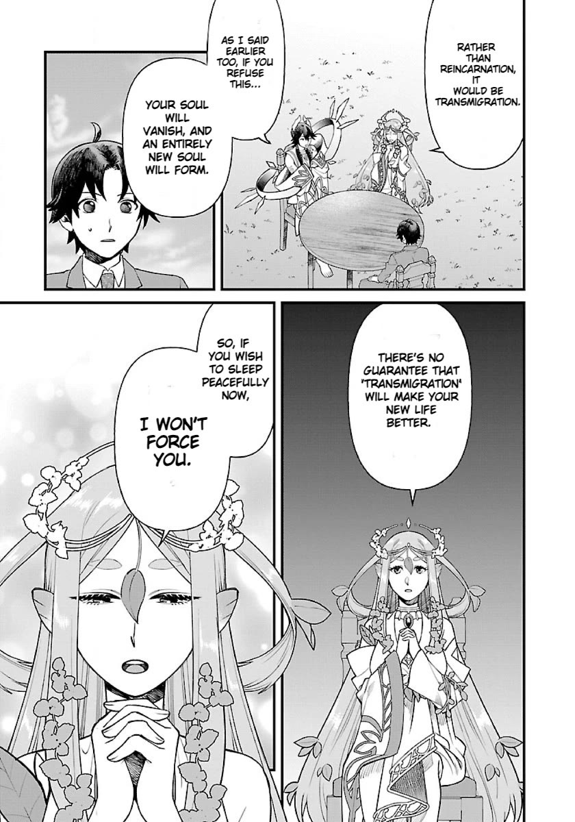 Isekai Yururi Camp Chapter 1 page 15 - Chapter 1