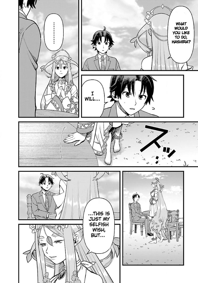 Isekai Yururi Camp Chapter 1 page 16 - Chapter 1
