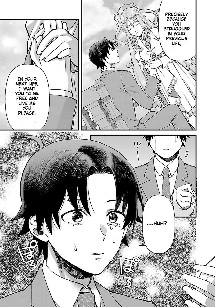 Isekai Yururi Camp Chapter 1 page 17 - Chapter 1