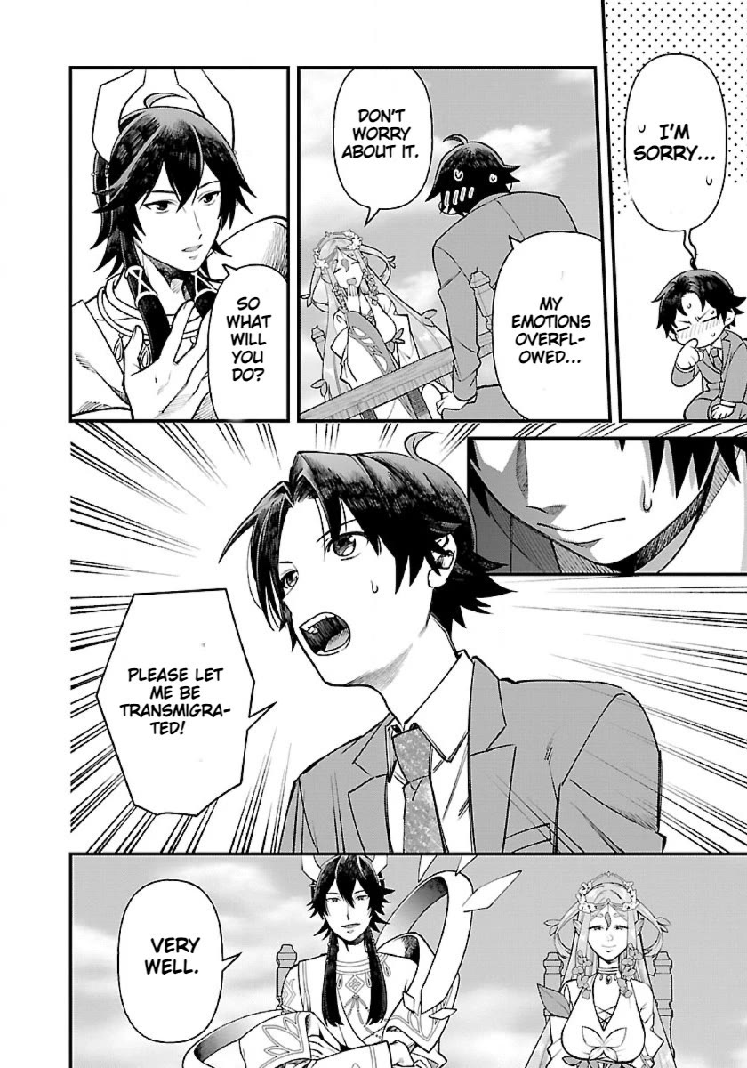 Isekai Yururi Camp Chapter 1 page 20 - Chapter 1