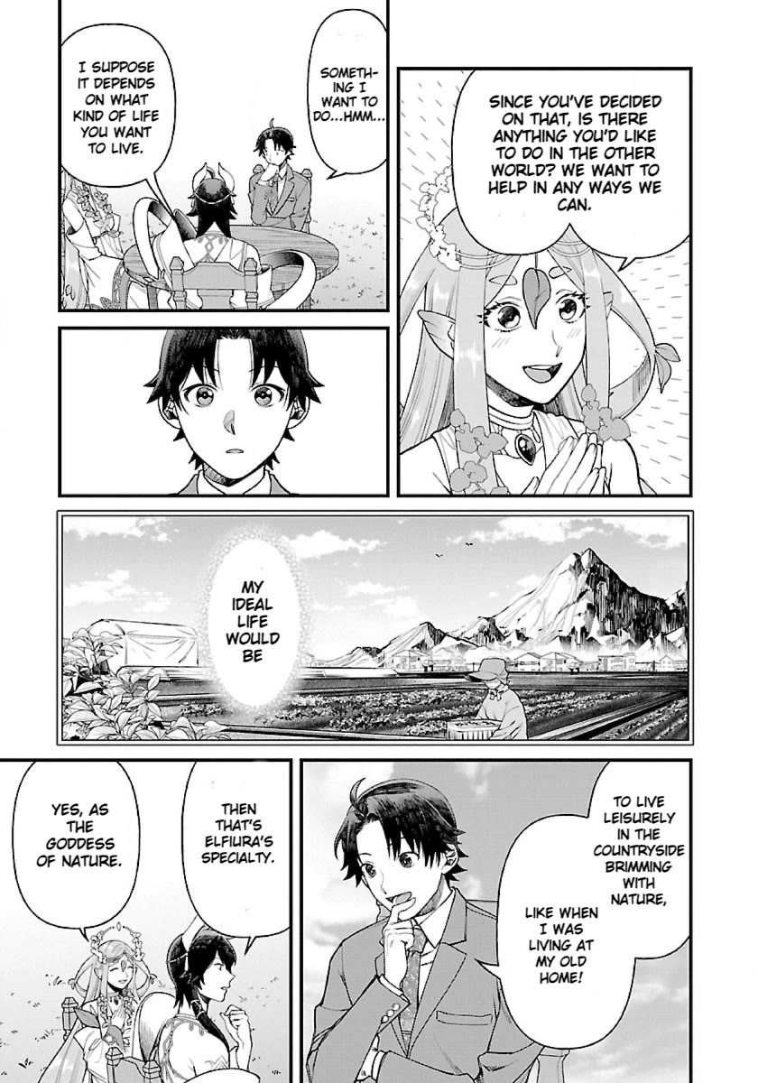 Isekai Yururi Camp Chapter 1 page 21 - Chapter 1
