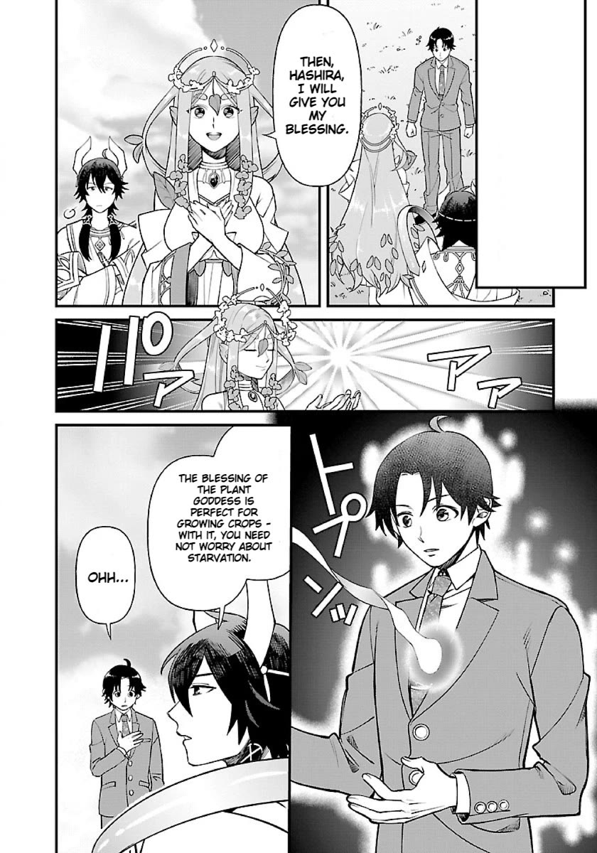 Isekai Yururi Camp Chapter 1 page 22 - Chapter 1