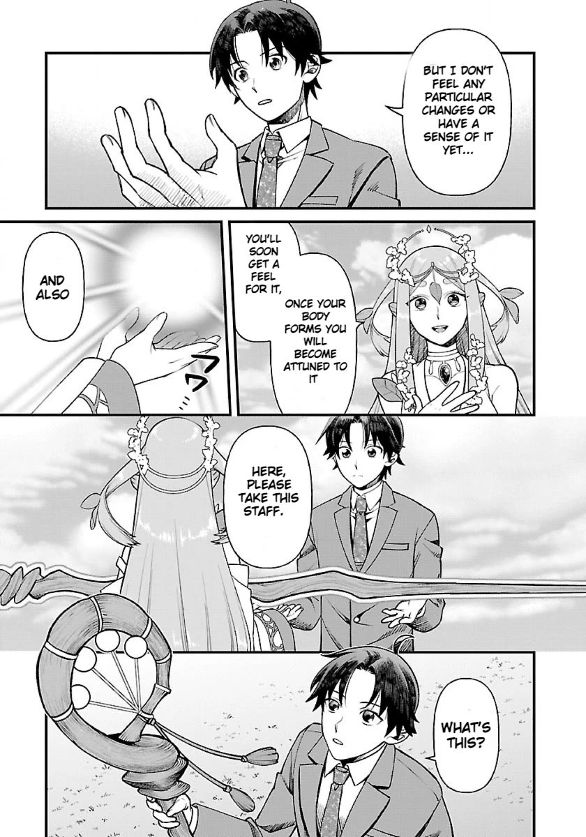 Isekai Yururi Camp Chapter 1 page 23 - Chapter 1