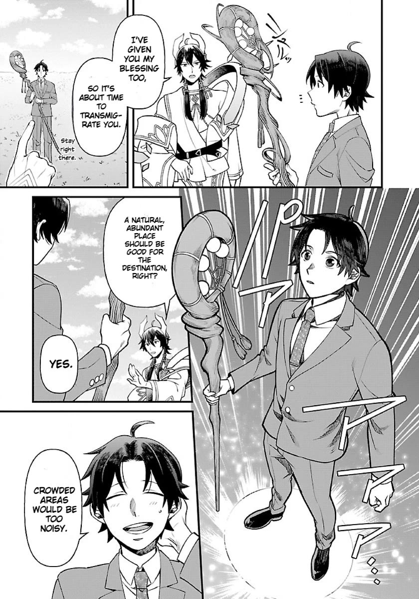 Isekai Yururi Camp Chapter 1 page 25 - Chapter 1