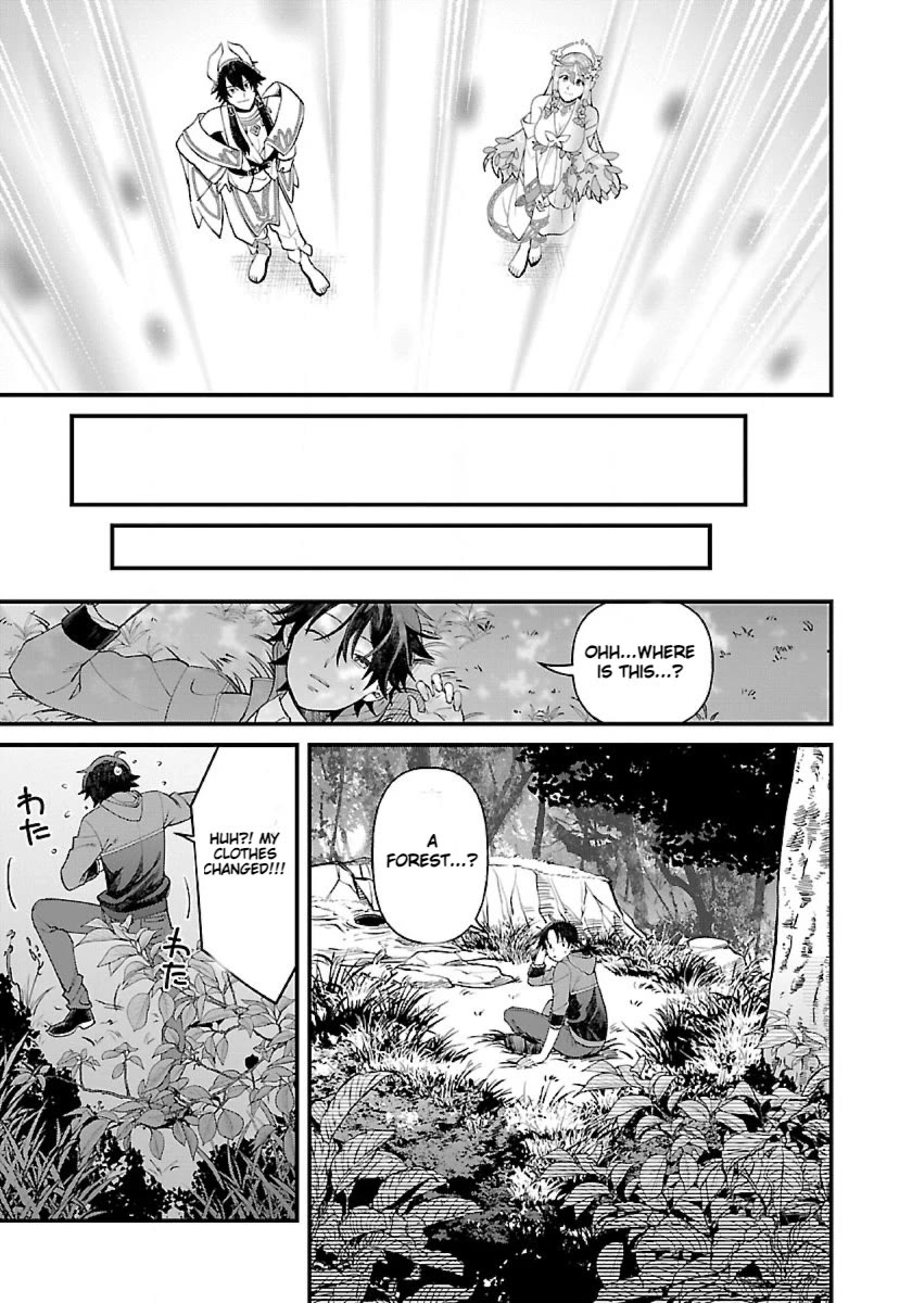 Isekai Yururi Camp Chapter 1 page 27 - Chapter 1