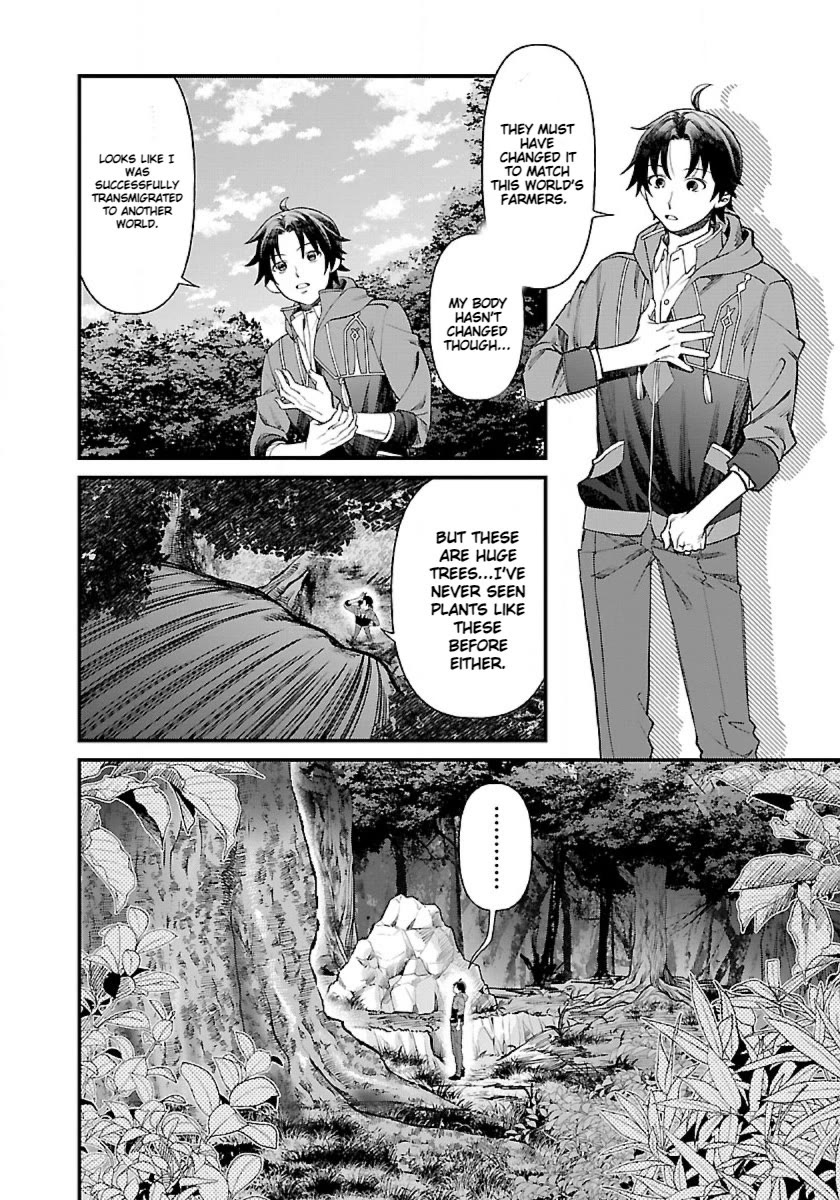 Isekai Yururi Camp Chapter 1 page 28 - Chapter 1