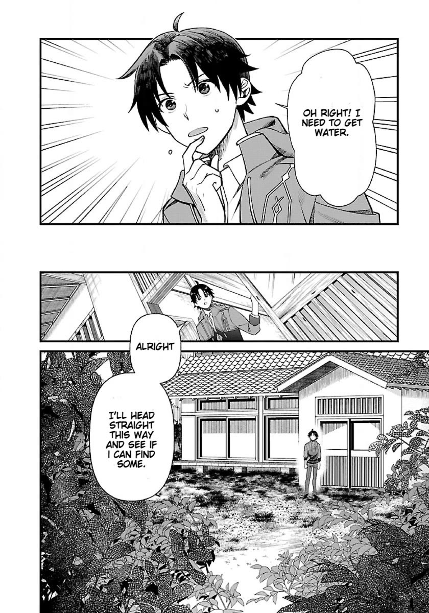 Isekai Yururi Camp Chapter 1 page 34 - Chapter 1