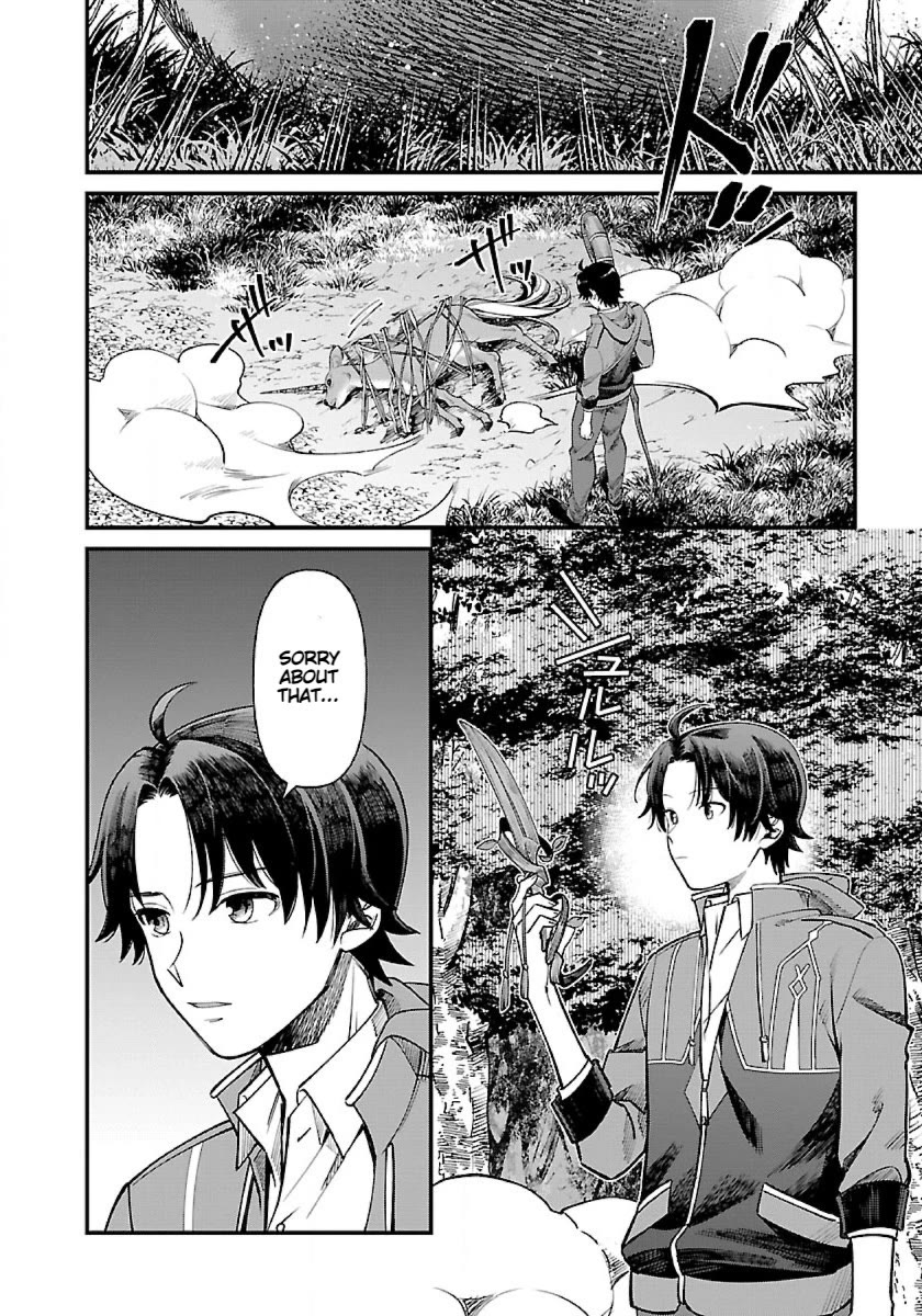 Isekai Yururi Camp Chapter 1 page 44 - Chapter 1
