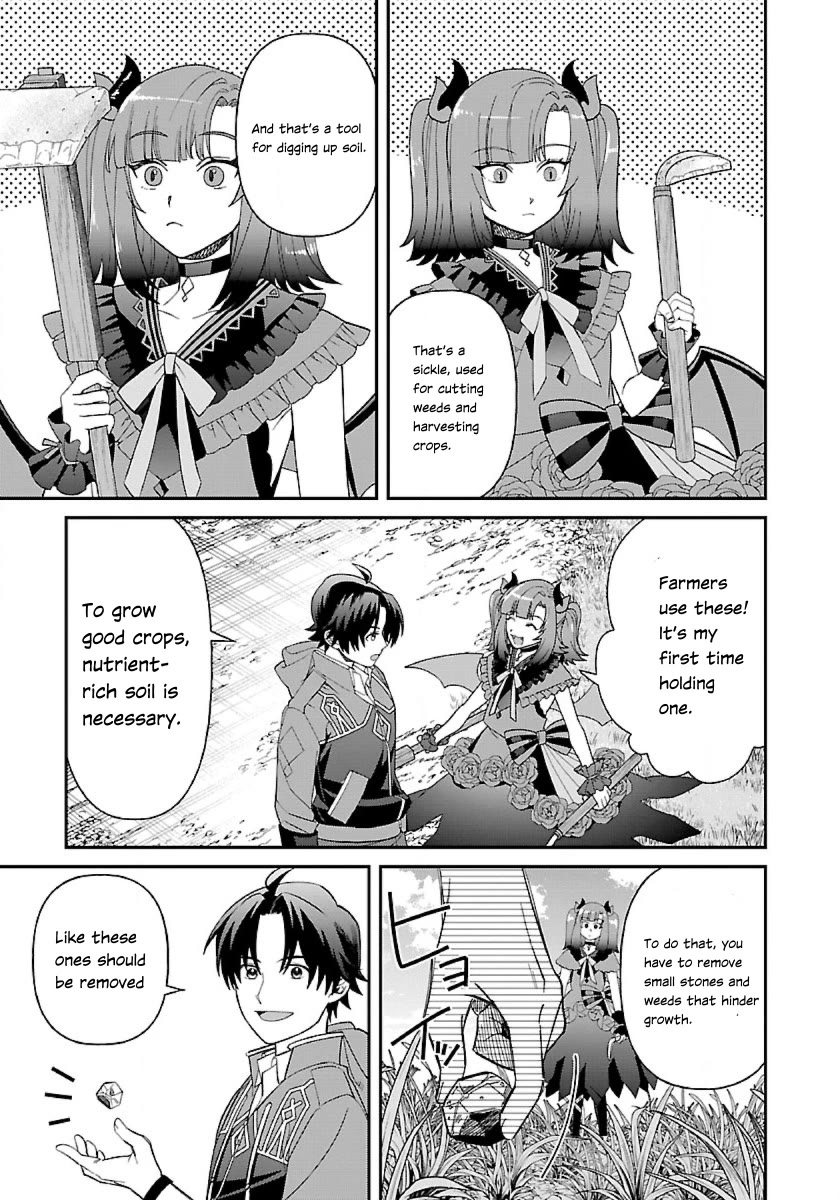 Isekai Yururi Camp Chapter 10 page 4 - Chapter 10: Work Hard