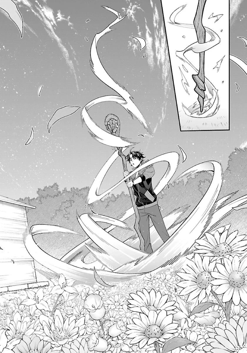 Isekai Yururi Camp Chapter 13.1 page 11 - Chapter 13.1: Grower