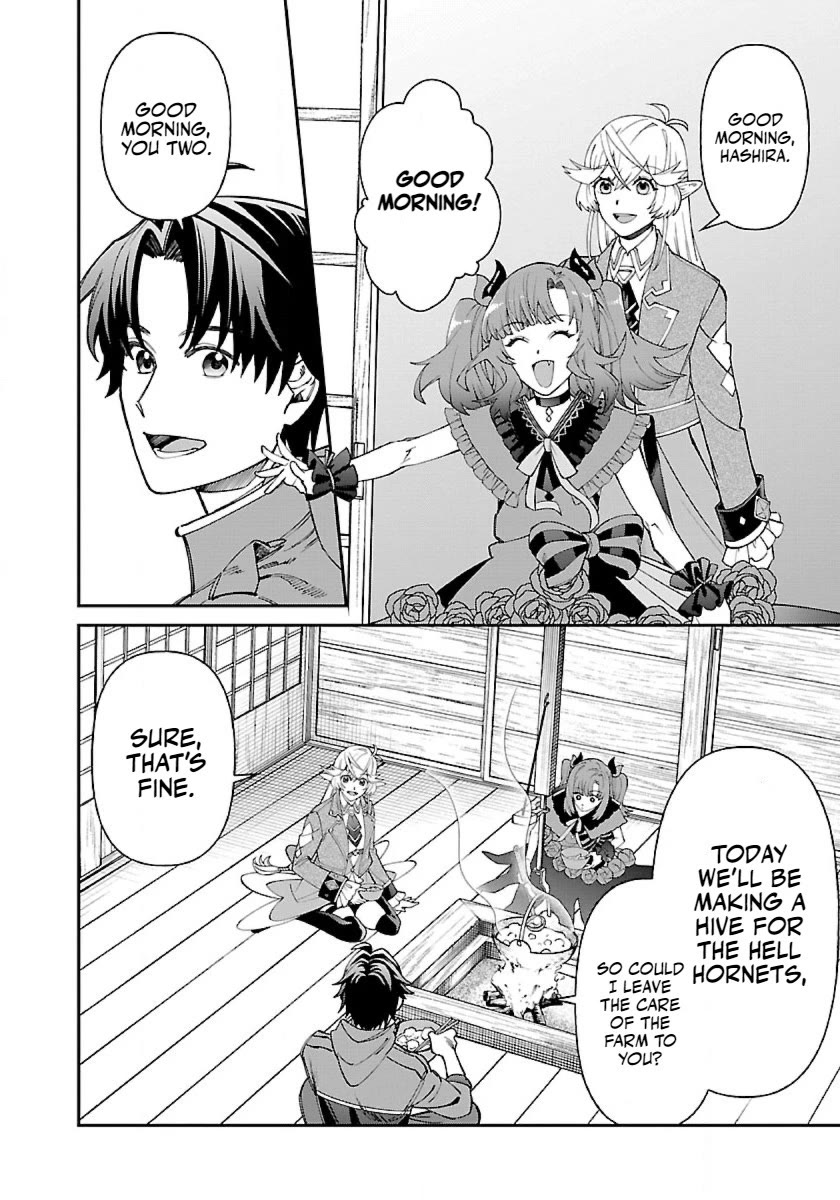 Isekai Yururi Camp Chapter 13.1 page 3 - Chapter 13.1: Grower