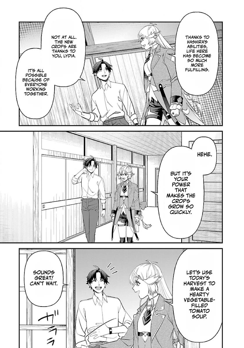Isekai Yururi Camp Chapter 15 page 14 - Chapter 15: The Demon Lord