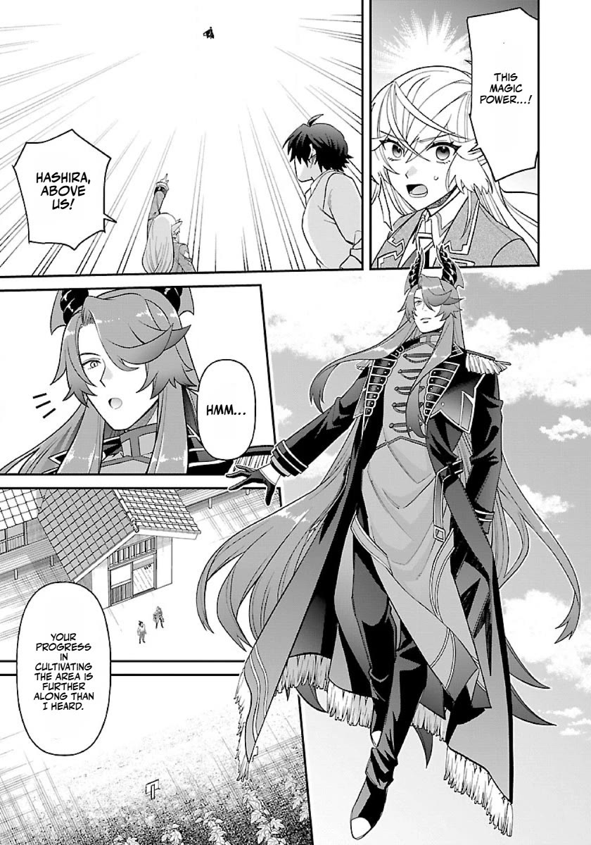 Isekai Yururi Camp Chapter 15 page 16 - Chapter 15: The Demon Lord