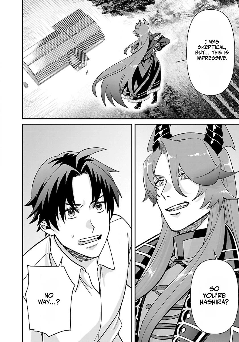 Isekai Yururi Camp Chapter 15 page 17 - Chapter 15: The Demon Lord