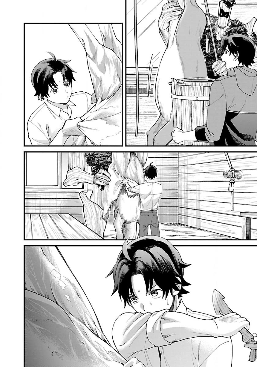 Isekai Yururi Camp Chapter 3 page 12 - Chapter 3: First Time Cooking