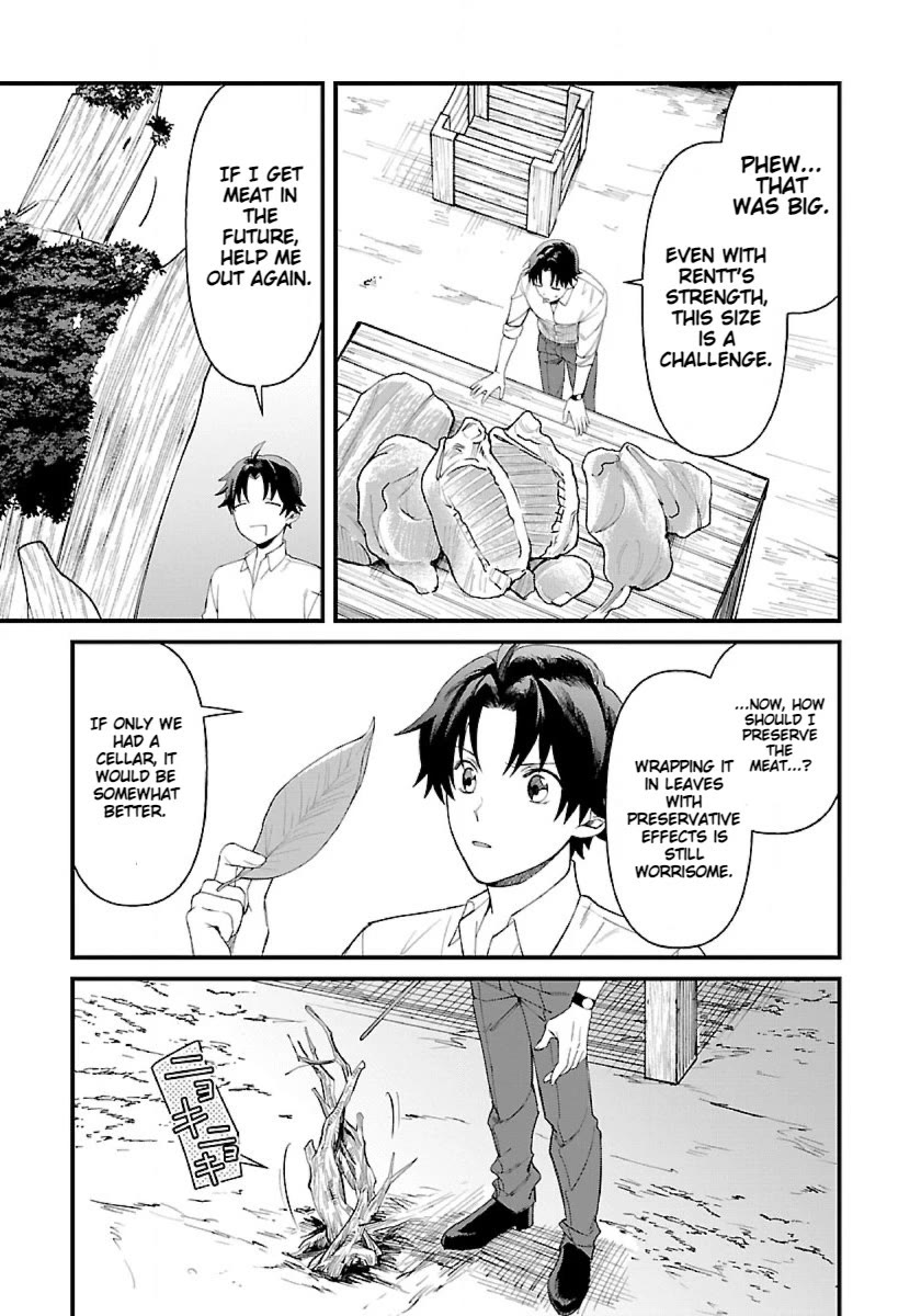 Isekai Yururi Camp Chapter 3 page 13 - Chapter 3: First Time Cooking