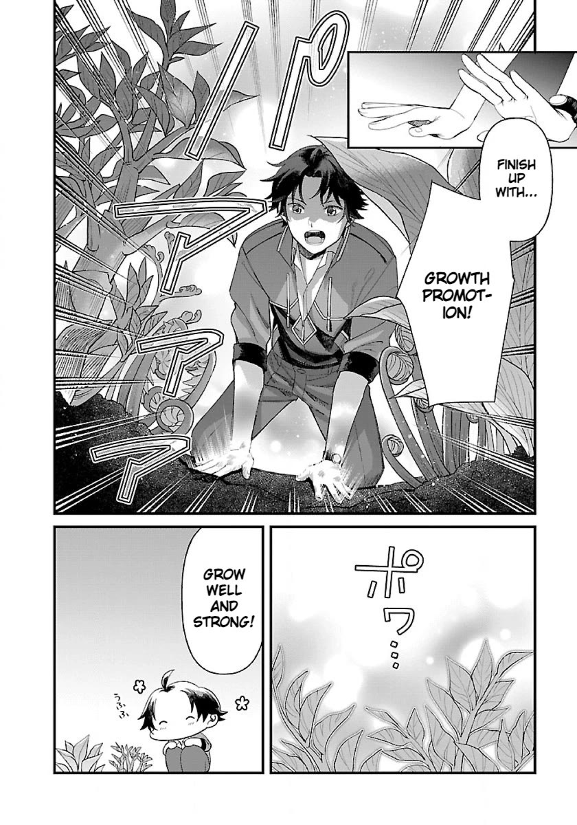 Isekai Yururi Camp Chapter 3 page 16 - Chapter 3: First Time Cooking