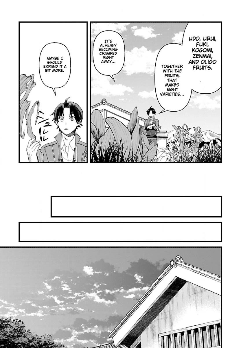 Isekai Yururi Camp Chapter 3 page 17 - Chapter 3: First Time Cooking
