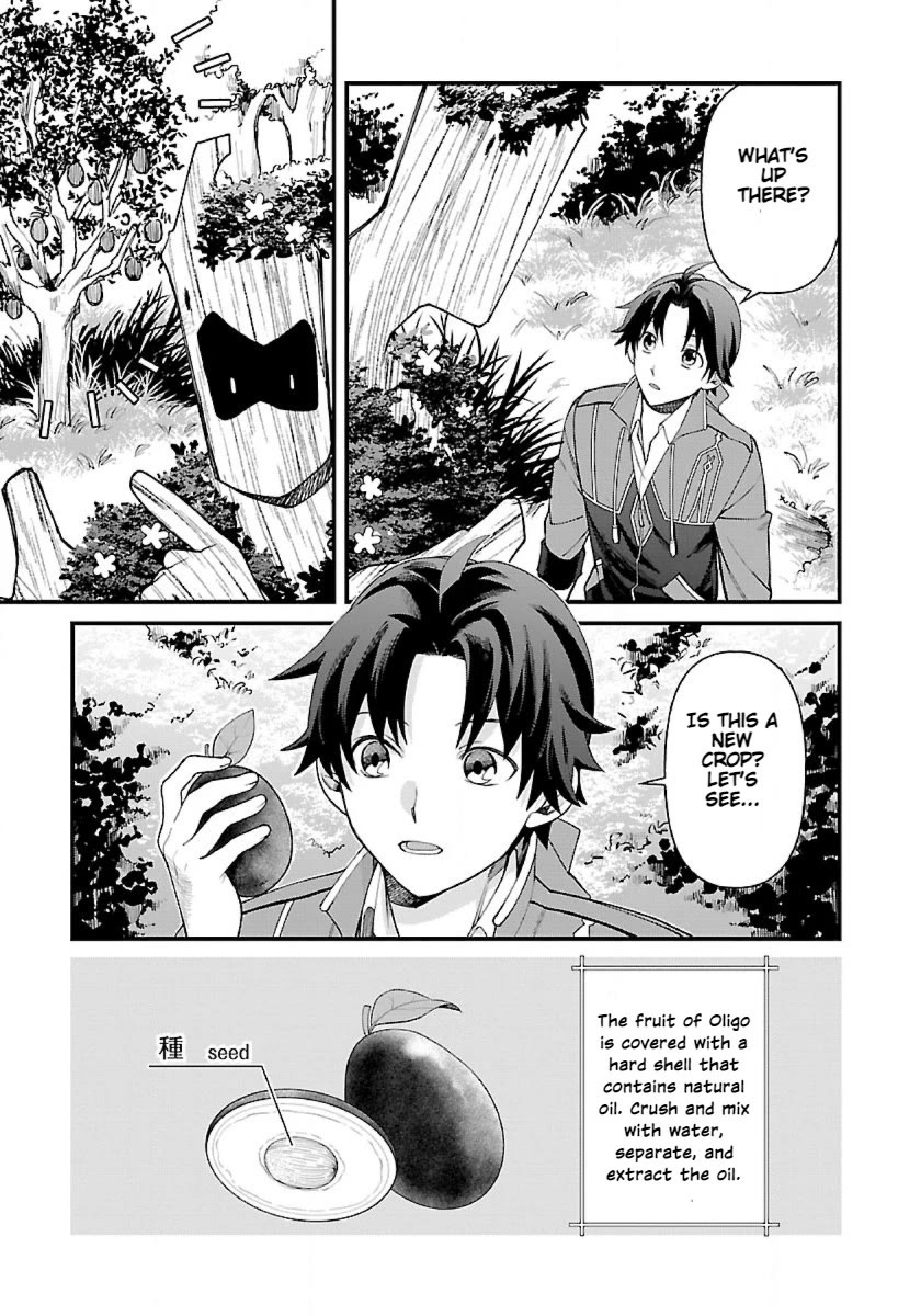 Isekai Yururi Camp Chapter 3 page 7 - Chapter 3: First Time Cooking