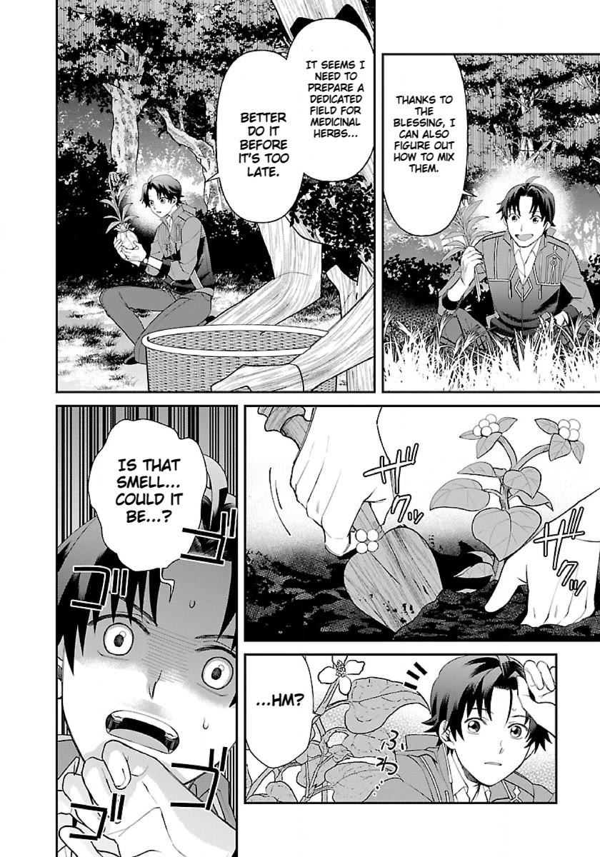 Isekai Yururi Camp Chapter 4 page 14 - Chapter 4: Bath Time And The Injured Elf