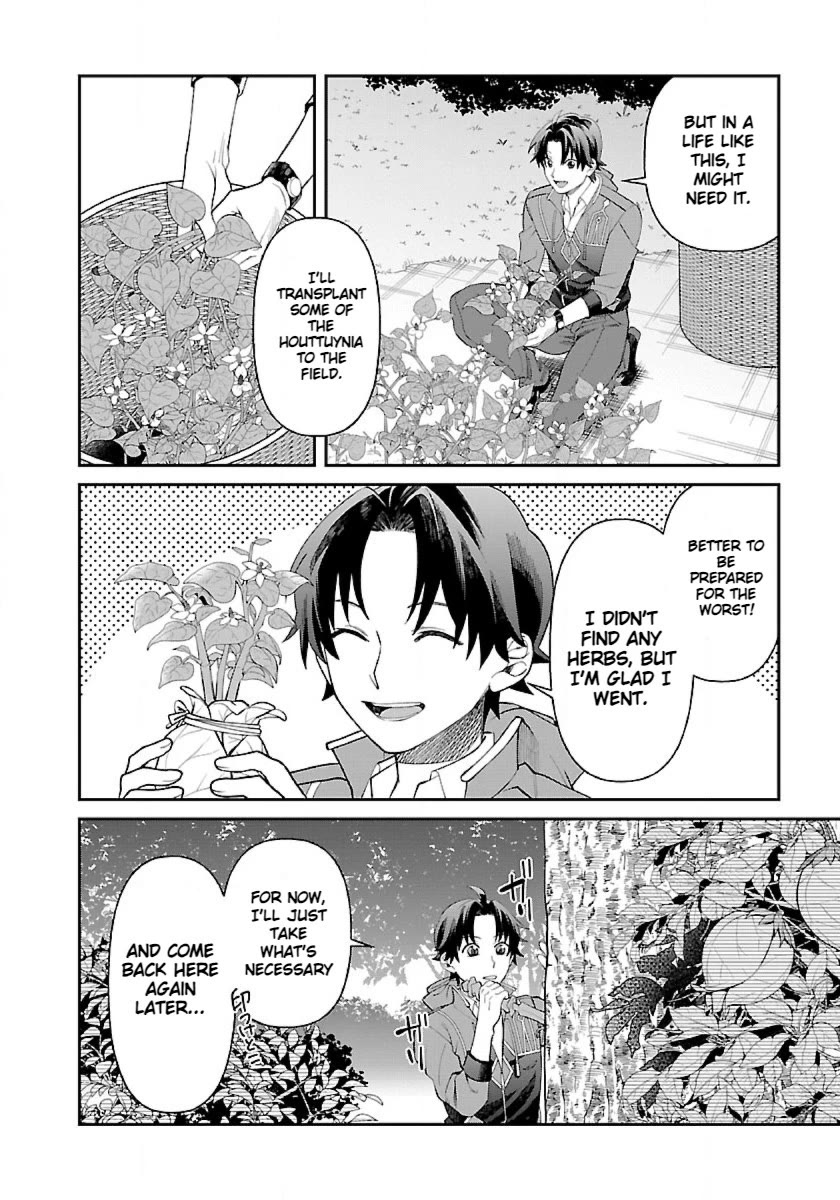 Isekai Yururi Camp Chapter 4 page 16 - Chapter 4: Bath Time And The Injured Elf