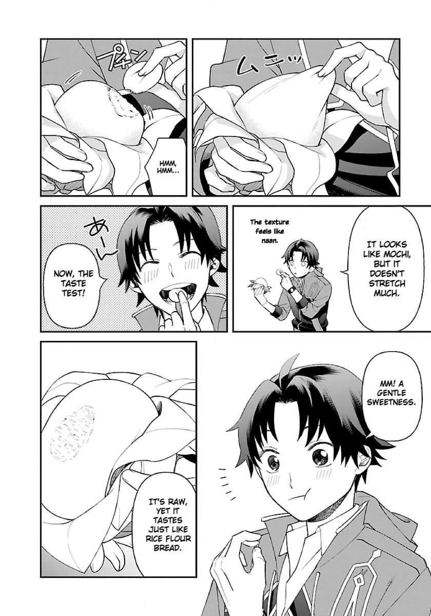 Isekai Yururi Camp Chapter 4 page 18 - Chapter 4: Bath Time And The Injured Elf