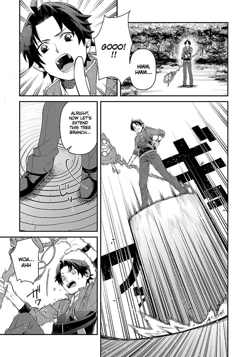 Isekai Yururi Camp Chapter 4 page 3 - Chapter 4: Bath Time And The Injured Elf