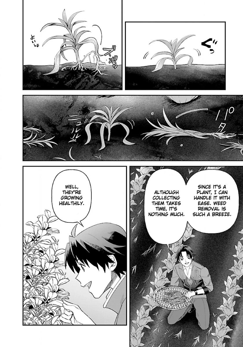 Isekai Yururi Camp Chapter 4 page 6 - Chapter 4: Bath Time And The Injured Elf