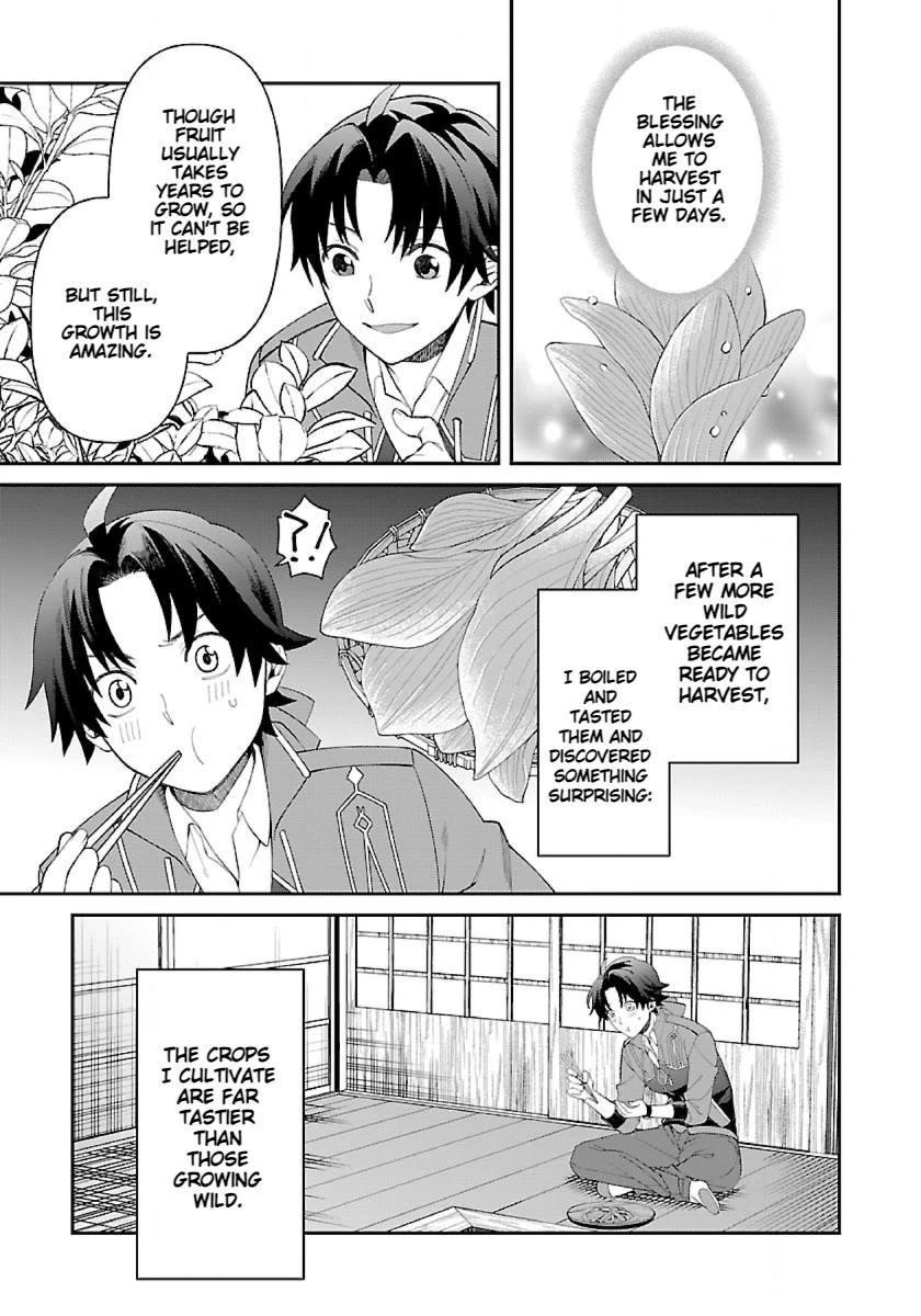 Isekai Yururi Camp Chapter 4 page 7 - Chapter 4: Bath Time And The Injured Elf